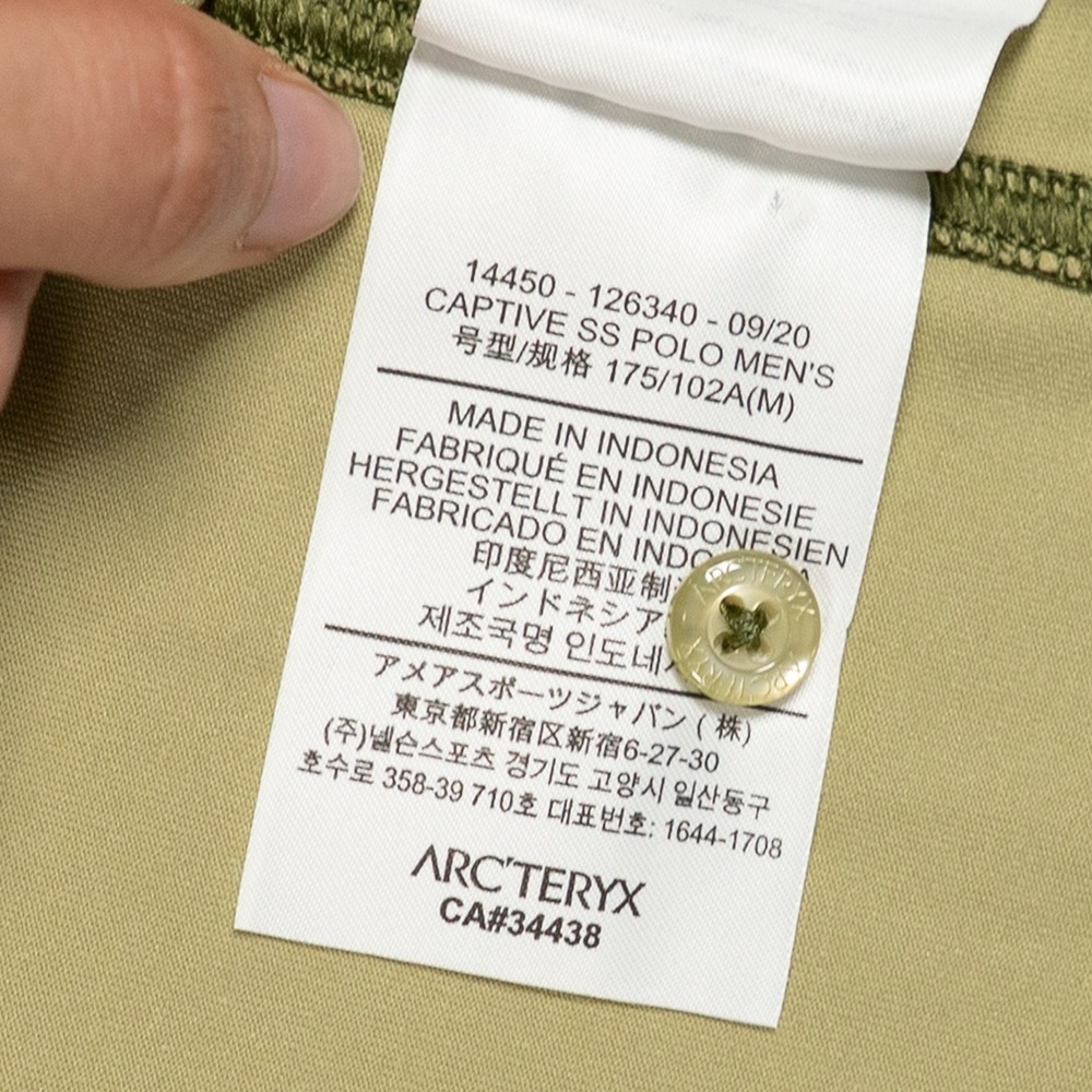 Arc'teryx Mens Polo Shirt Captive Short Sleeve Pocket Tan Khaki Size M Gorpcore image 6